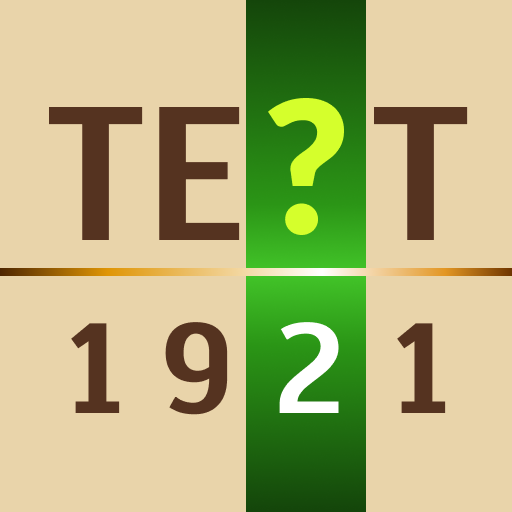 คริปโตแกรม - เกมปริศนาคำ